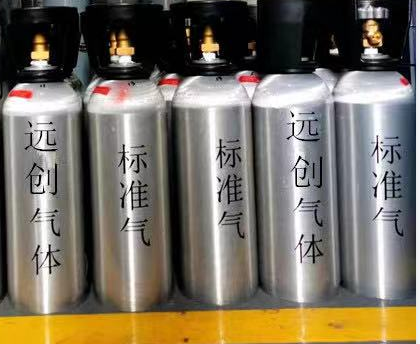 氧中一氧化二氮標準氣體